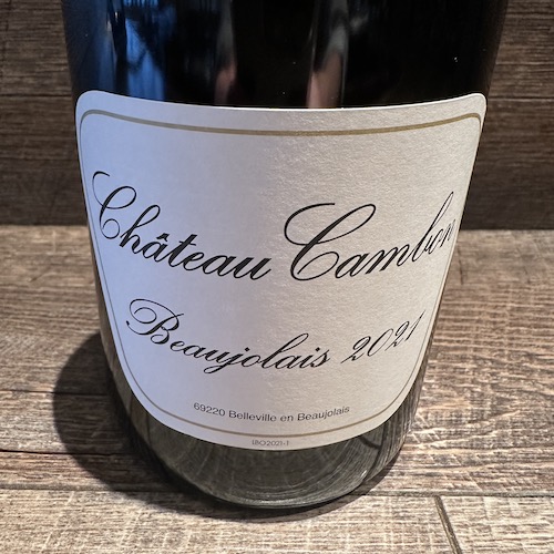 Ch. Cambon Beaujolais　シャトー・カンボン