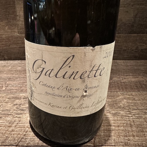 Galinette　ガリネット 2018