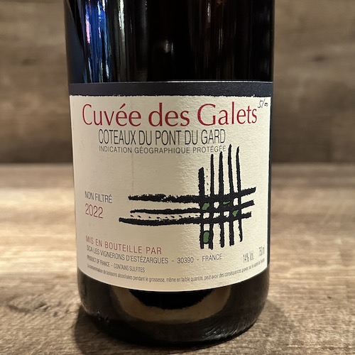 Cuvée des Galets　キュヴェ･デ･ガレ 2022