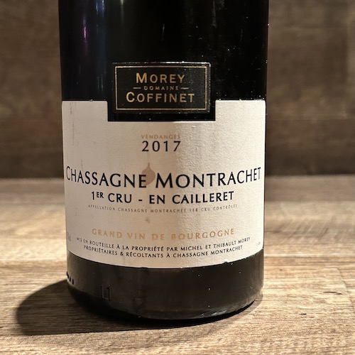 Chassagne-Montrachet 1er Cru En Cailleret　シャサーニュ･モンラッシェ･プルミエ･クリュ･レ･カイユレ 2017