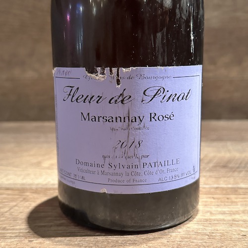 Marsannay Rosé – Fleur de Pinot　マルサネ･ロゼ フルール･ド･ピノ 2018