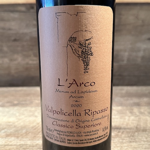 Valpolicella Ripasso Classico Superiore　ヴァルポリチェッラ･リパッソ･クラッシコ･スペリオーレ 2020