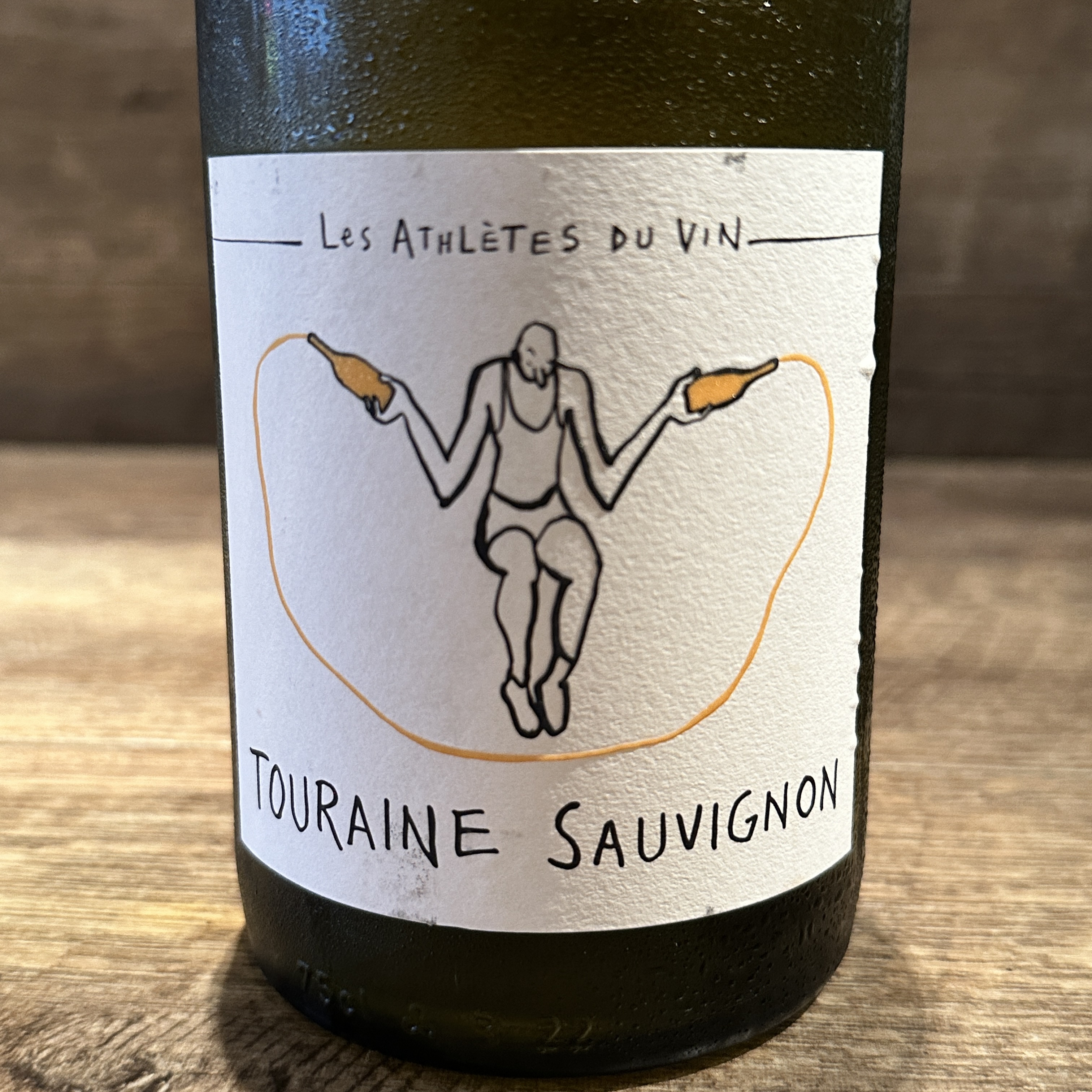 Les Athletes Du Vin Touraine Sauvignon 2022　レ･ザスレット･デュ･ヴァン トゥーレーヌ･ソーヴィニヨン