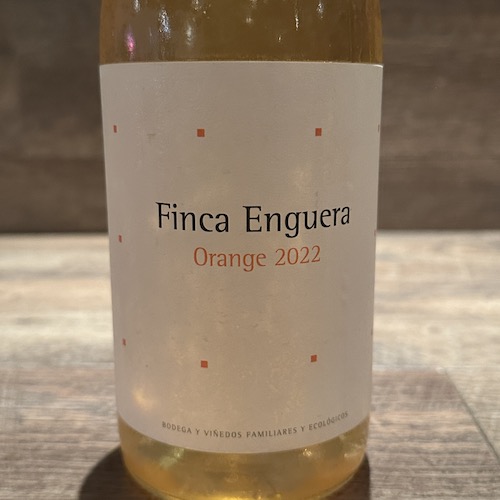 Finca Enguera Orange　フィンカ･エンゲラ･オレンジ 2022