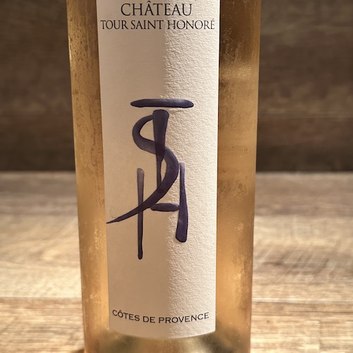 Côtes de provence TSH Rosé　コート・ド・プロヴァンス・ロゼ 2021