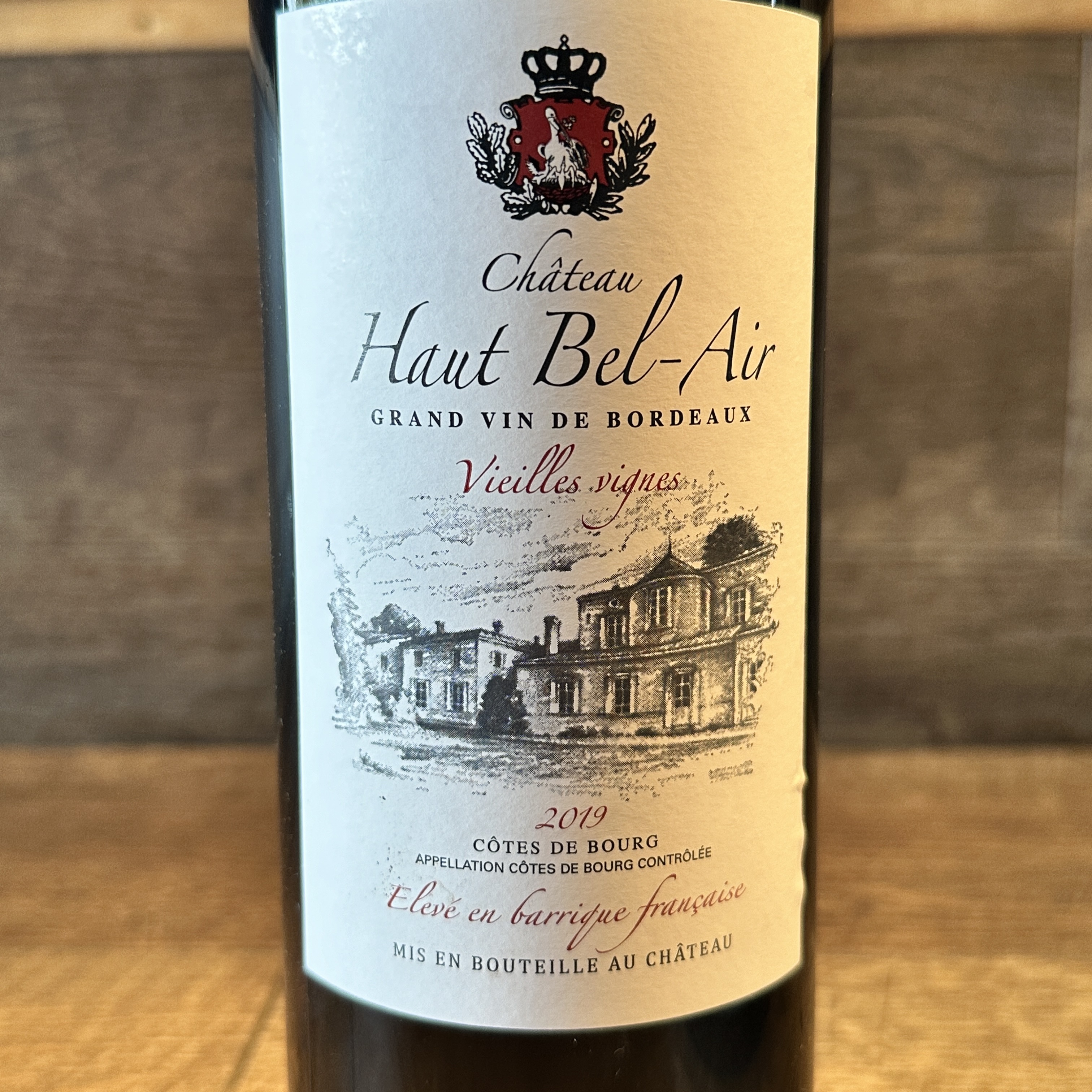 Ch.Haut Bel-Air AOP Côtes de Bourg　シャトー･オー･ベレール AOP コート･ド･ブール