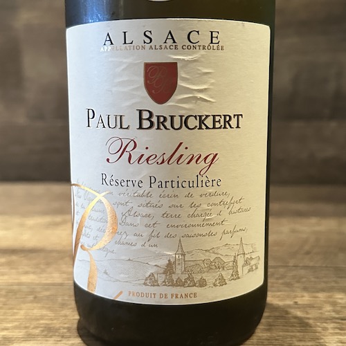 Riesling Reserve Particuliere　リースリング･レゼルヴ･パルティキュリエール 2022