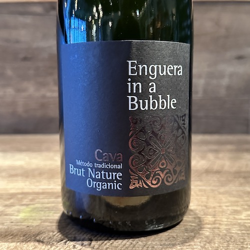 Cava Brut Nature Organic Enguera in a Bubble　カヴァ･ブリュット･ナチュレ･オーガニック･エンゲラ･イン･ア･バブル