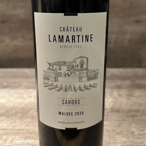 Ch.Lamartine Cahors　カオール 2020　