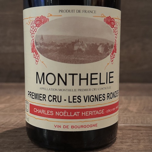 Charles Noellat Monthelie Rouge 1er Cru Les Vignes Rondes　モンテリー ルージュ プルミエ･クリュ レ･ヴィーニュ･ロンド 2011