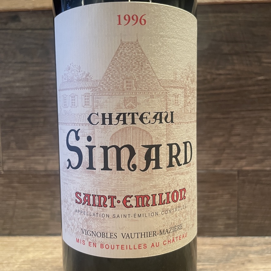 Ch.Simard　シャトー･シマール 1996
