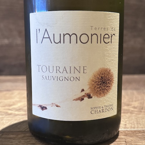 Dom.de l’Aumonier Touraine Blanc Sauvignon　トゥーレーヌ･ブラン･ソーヴィニヨン 2023