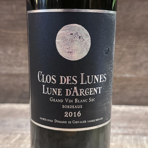 Clos des Lunes Lune d’Argent　リュヌ・ダルジャン 2016