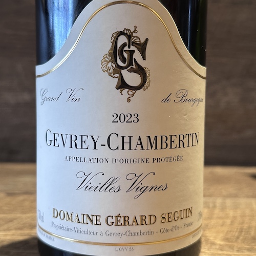 Gerard Seguin Gevrey Chambertin V.V.　ジュヴレ･シャンベルタン ヴィエイユ･ヴィーニュ 2023
