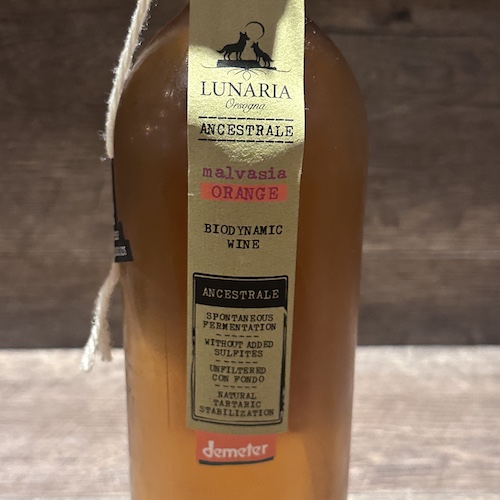 Cantina Orsogna Lunaria Malvasia Bianca Orange　ルナリア マルヴァジア･ビアンカ･オレンジ 2024