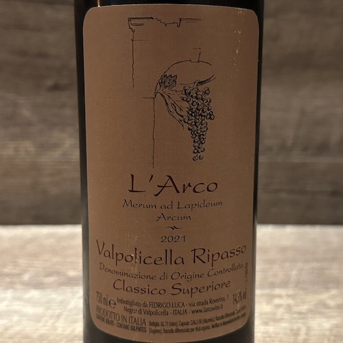 L’arco Valpolicella Ripasso Classico Superiore　ヴァルポリチェッラ･リパッソ クラシコ スペリオーレ 2021