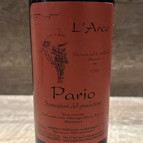 L’arco Pario Rosso Del Veronese　パリオ･ロッソ･デル･ヴェロネーゼ 2020