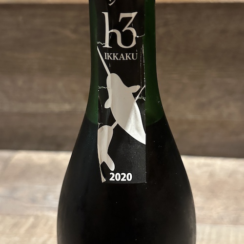 ヒトミワイナリー h3 IKKAKU 2020