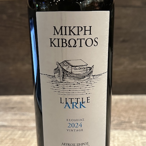 Lantides Estate Little Ark リトルアーク 2023