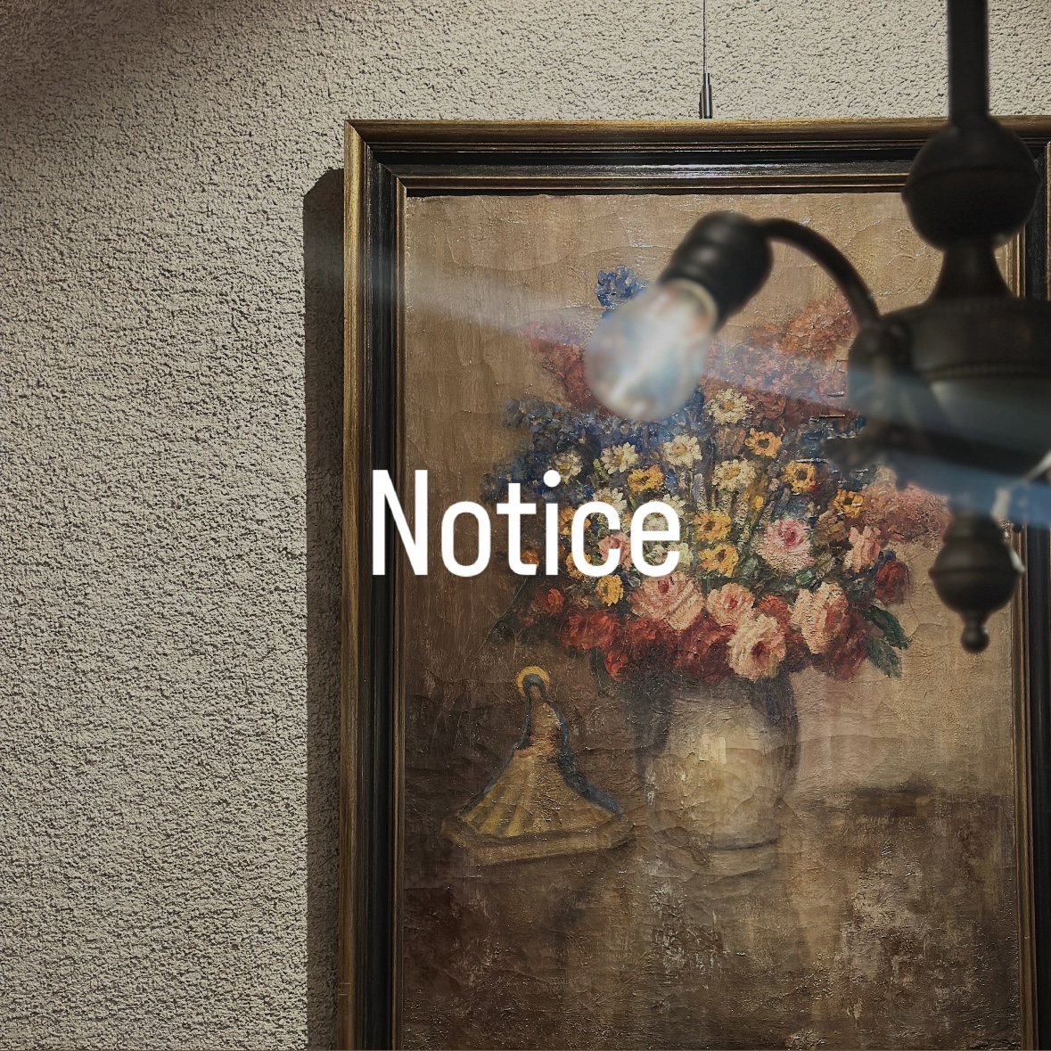 【ご予約サイト変更のお知らせ】