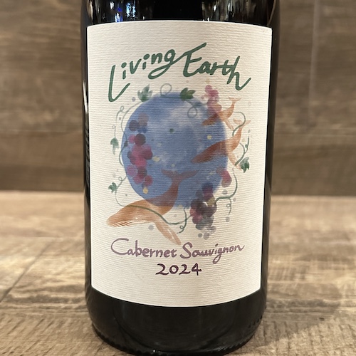 Maurel Vedeau Living Earth Cabernet Sauvignon リヴィング・アース カベルネ・ソーヴィニヨン 2024