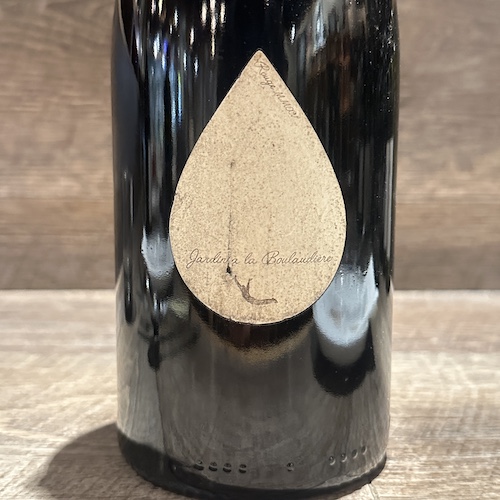 Le Sot de l’Ange Jardin À La Boulaudière ジャルダン・ア・ラ・ブーロディエール