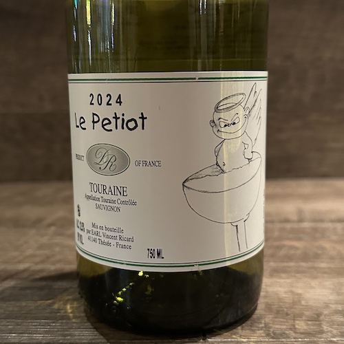 Vincent Ricard Le Petiot　ル･プチオ 2024