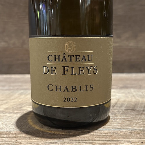 Ch. de Fleys Chablis　シャトー･ド･フレイ シャブリ 2022