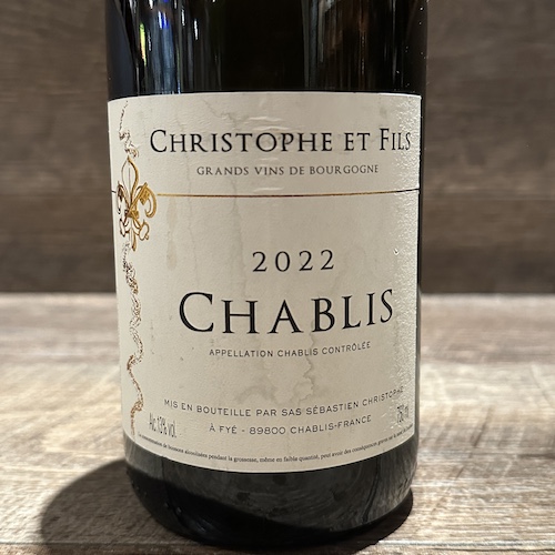 Sebastien Christophe  Chablis　セバスチャン･クリストフ シャブリ 2022
