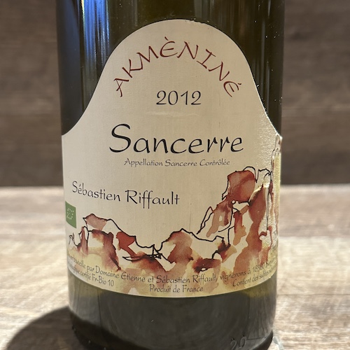 Sebastien Riffault Akmenine アクメニネ 2012