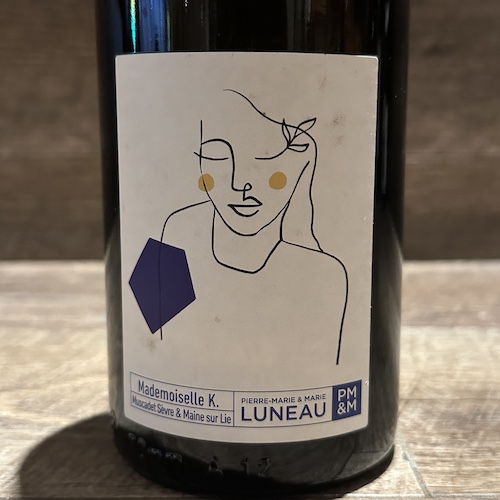 Dom. Luneau-Papin Muscadet de Sevre et Maine Sur Lie “Mademoiselle K” ミュスカデ・セーブル・エ・メーヌ・シュール・リー マドモワゼルK 2022