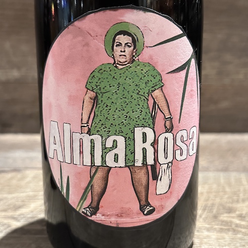 PITTNAUER Alma Rosa アルマ・ローザ N.V