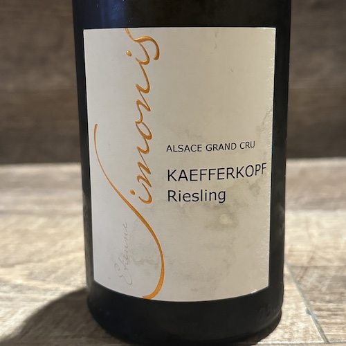 Dom. Etienne Simonis Alsace Grand Cru Kaefferkopf Riesling　グランクリュ･ケフェルコフ･リースリング 2020　