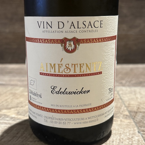 Aimestentz Vin d’Alsace Edelzwicker 2021 ヴァン・ダルザス・エデルツヴィッカー