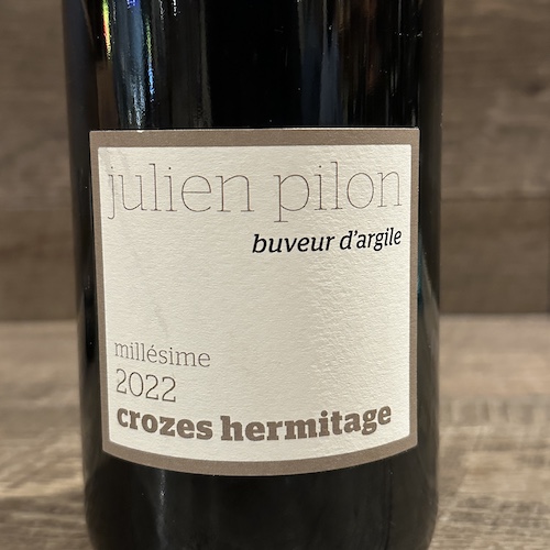 Dom. Julien Pilon Crozes Hermitage Buveur d’argile　クローズ･エルミタージュ･ルージュ ブュヴール･ダルジル 2022