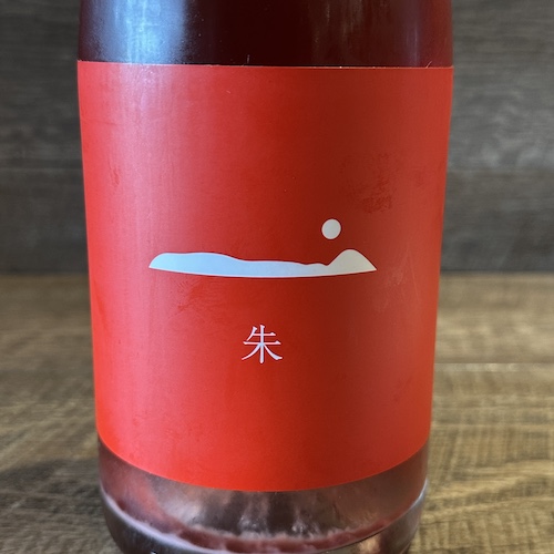 Grape Ship Shu Vin　朱 2025
