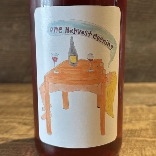 Nibiru One Harvest Evening　ワン･ハーベスト･イブニング 2024