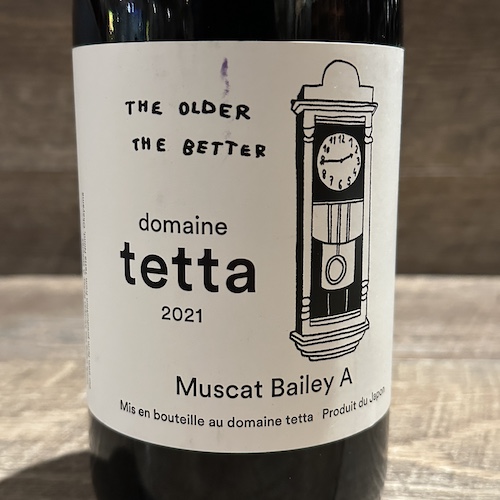 Dom. Tetta Muscat Bailey A　マスカット･ベーリーA 2021