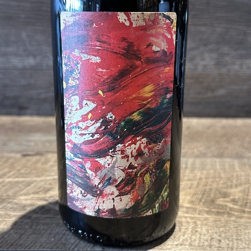 Cantine Diverse di Monserrato Cannonau di Sardegna カンノナウ・ディ・サルデーニャ 2022