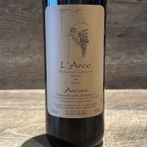L’arco Valpolicella Ripasso Classico Superiore ヴァルポリチェッラ・リパッソ・クラッシコ・スペリオーレ 2022