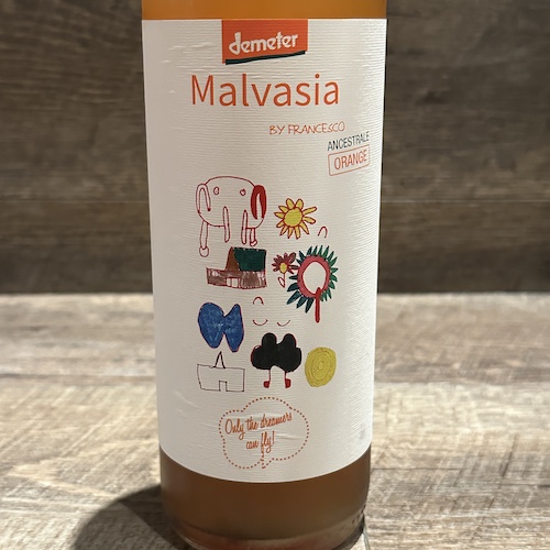 Babalu Malvasia Orange マルヴァジア・オレンジ 2025