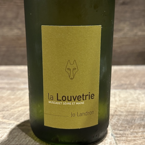 Dom.Landron Muscadet Sevre et Maine Sur-lie La Louvetrie ミュスカデ・セーヴル・エ・メーヌ シュール・リー ラ・ルヴトゥリ 2023