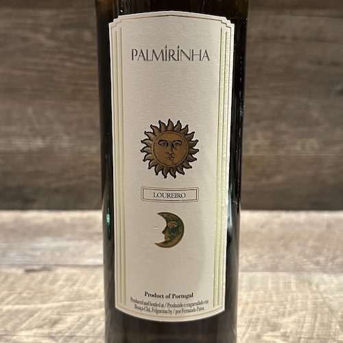 Quinta da Palmirinha Loureiro ロウレイロ 2023